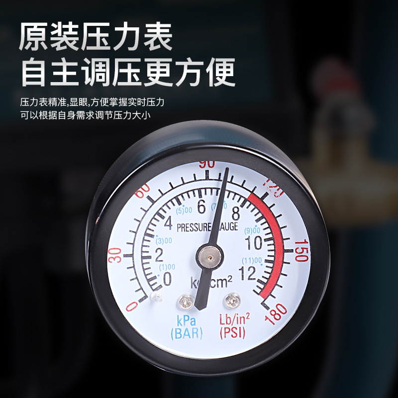 压力表
