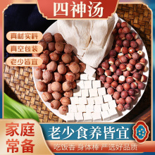 Ėɏ͌ɽș߽MϜϰҜò蜫հbl