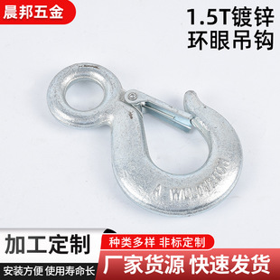 ����؛����1.5T��\���ص��b؛�h �S�����l304���P���\�h�۵��h
