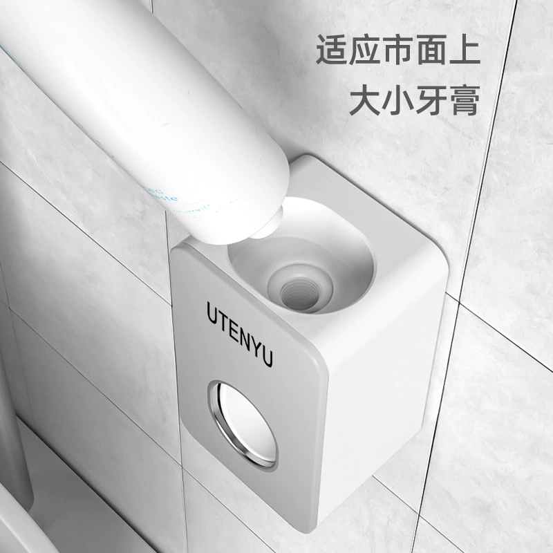 Foreign trade thermal selling free punching automatic squeeze toothpaste sanitary wares collection toothpaste artifact factory direct selling can be fixed