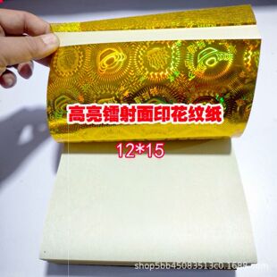 Ԫ�������l�߲��D����ʽ�Ԫ����ɫ�����ۼ���������̫��