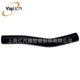 Yiqi is suitable for Ford Toyota 21067 H0060947