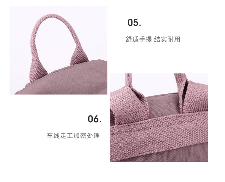 Colorful Fox's new women's backpack, large-capacity multi-layer water-resistant student schoolbag, and simple handbag undefined