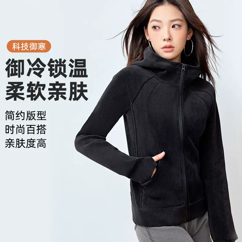 定制秋冬双面加厚奥利绒外套女美式高领连帽运动上衣ins宽松百搭