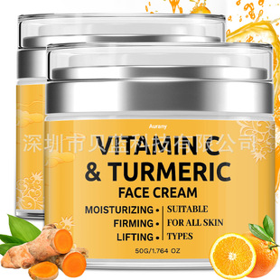 �羳����VC&���S��˪50g�ɼ��b�i˪�⻬���wȫ�����B���沿�o��