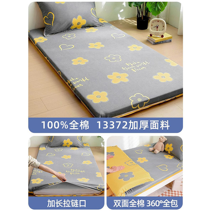 Dormitorio de estudiantes Funda de edredón Funda de colchón Litera superior e inferior 90x200 Funda de edredón Cama individual con todo incluido Funda de colchón Funda protectora de colchón