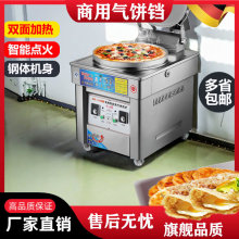 �������Kȼ������tǧ����C�[���u�㿾t������u���