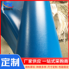 �Ӻ�PVC������� ���������Ͳ��Gɫ������ 늺��ߜ�������
