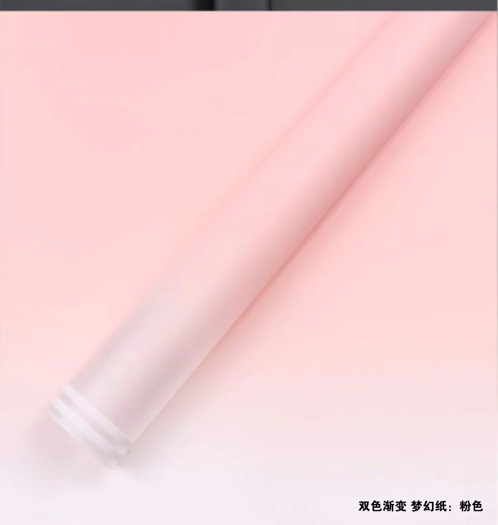 Paquete de doble color flor borde dorado jalea flores en stock Fábrica de papel de embalaje al por mayor ramo de regalo floral material de embalaje