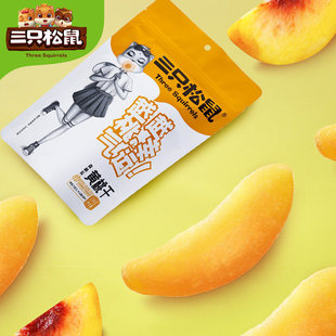 ����ֻ�����S�Ҹ�106g�����e��ʳ�خa�������Tˮ�����Ҹ�