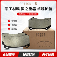 �X�Մx܇�P���Äx܇Ƭ����Դ��܇ǰ�x܇Ƭ�m���TESLA Model 3