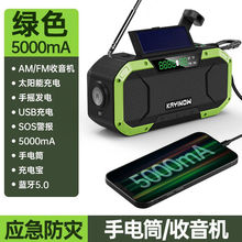 �¿�羳�֓u���⑪���֓u�l��Ͳ̫��ܳ�������{�����������C