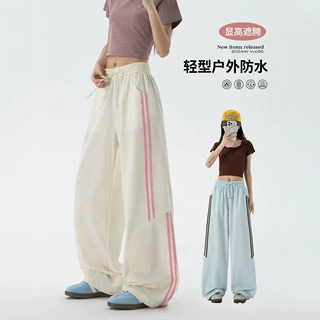 杰克传洋条纹阔腿裤女士夏季宽松百搭休闲裤薄款透气弯刀运动长裤