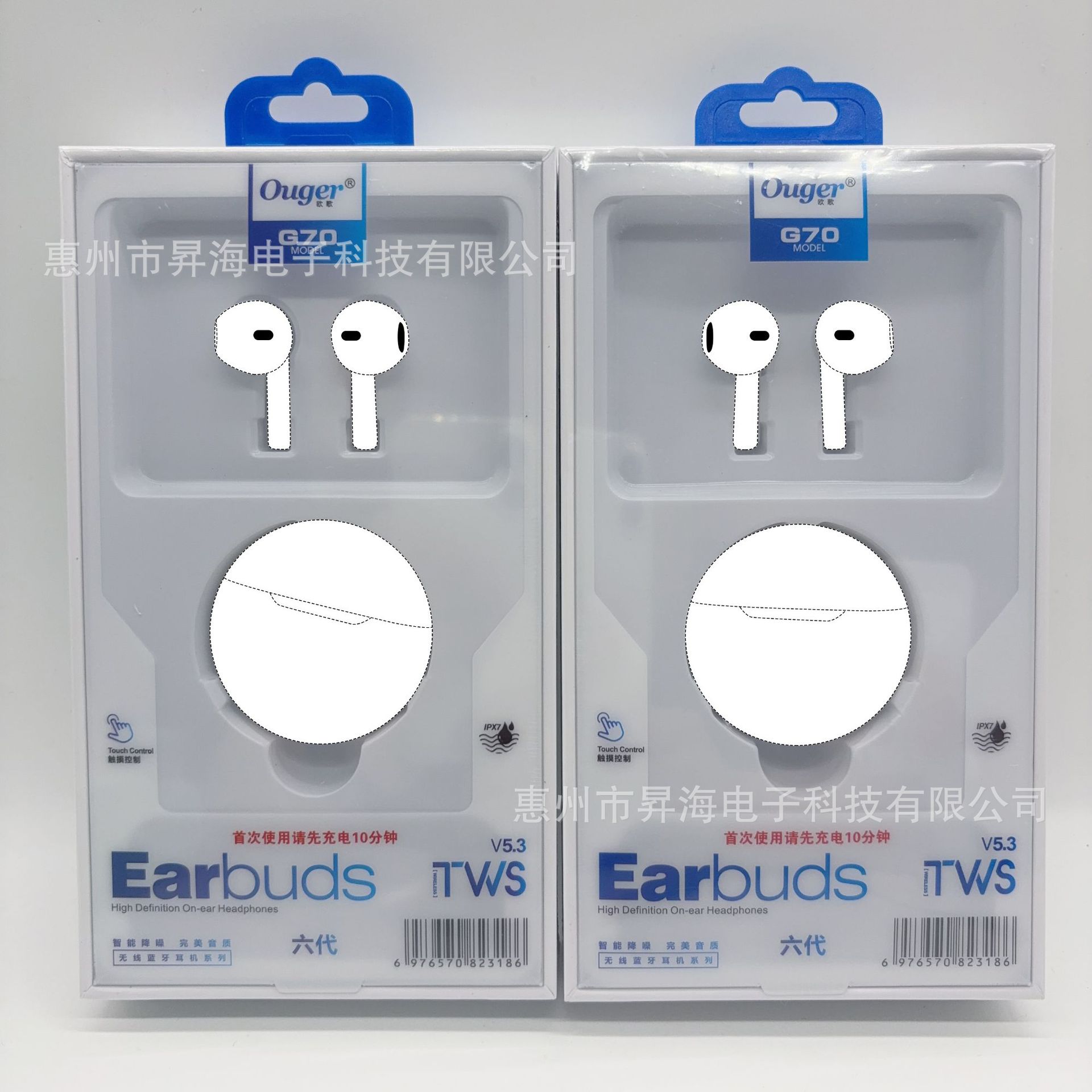 Mini Binaural Bluetooth Headset Suitable for Huawei Xiaomi Vivo Apple Oppo Oneplus Honor Mobile Phone Headset