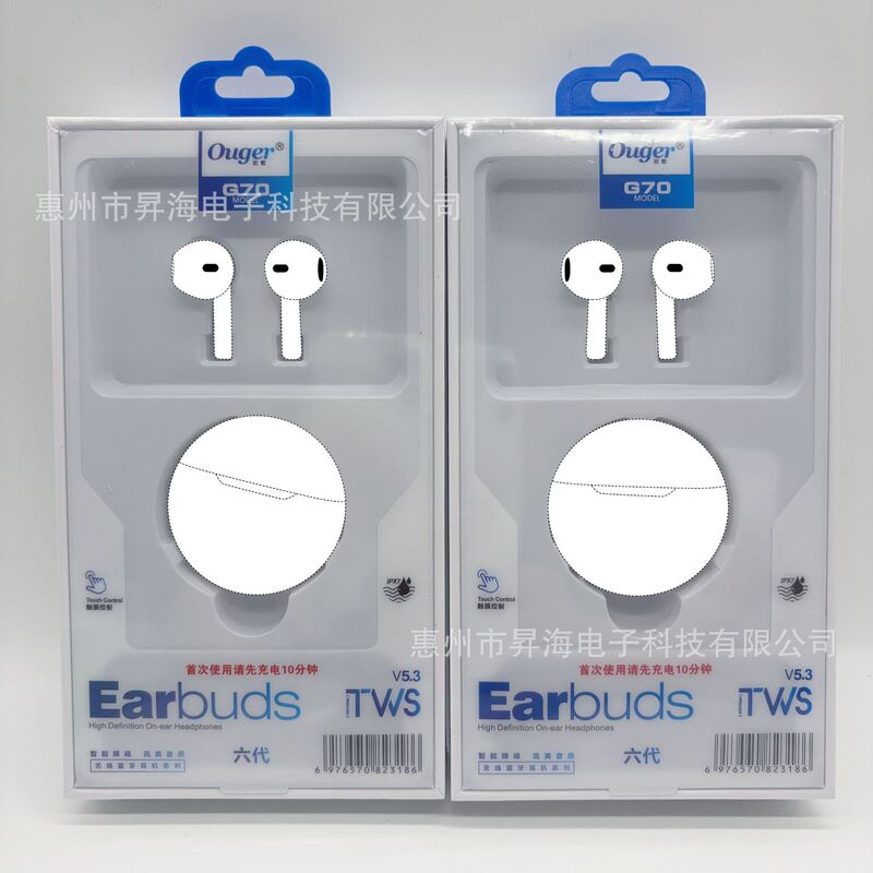 Mini Binaural Bluetooth Headset Suitable for Huawei Xiaomi Vivo Apple Oppo Oneplus Honor Mobile Phone Headset