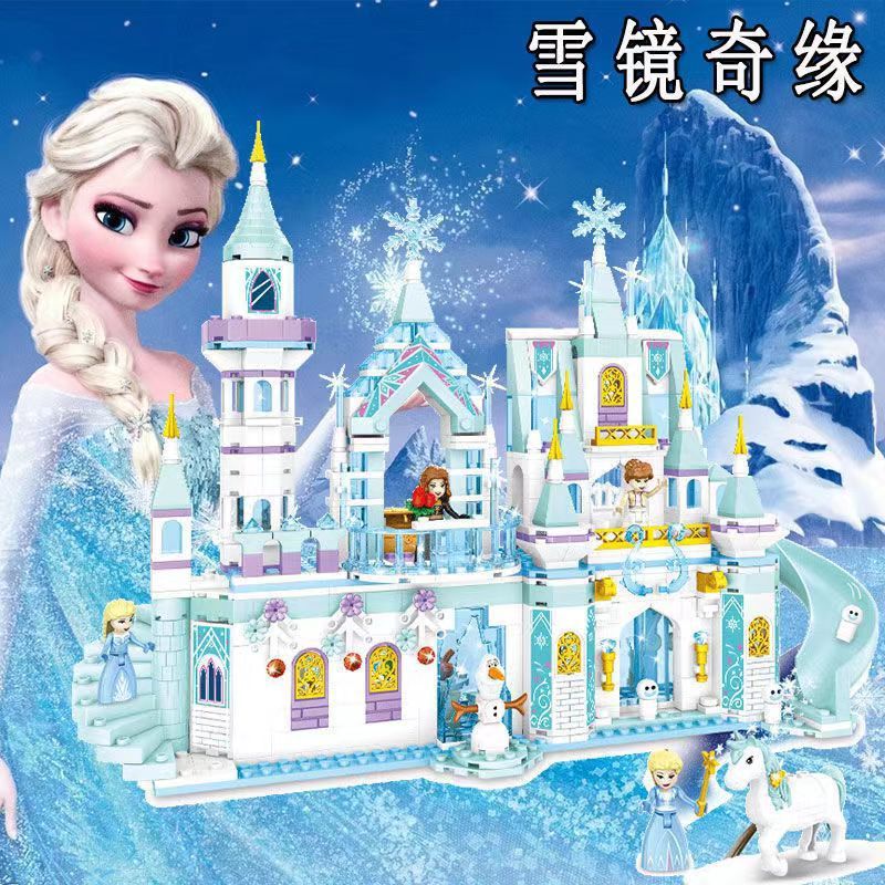 조명 [얼음과 눈의 동화의 성] 734개