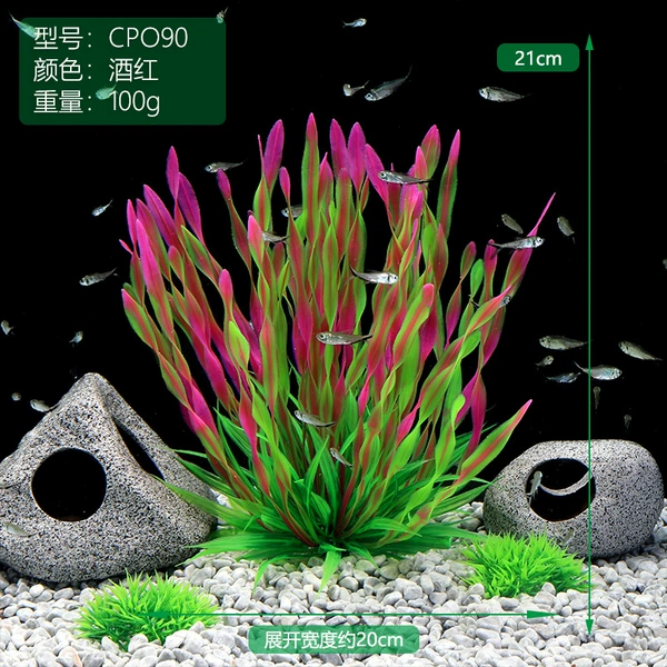 CPO90 wine red