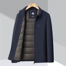 品牌鹅绒羽绒服秋冬新款男装羽绒夹克拉链翻领加厚休闲保暖外套潮