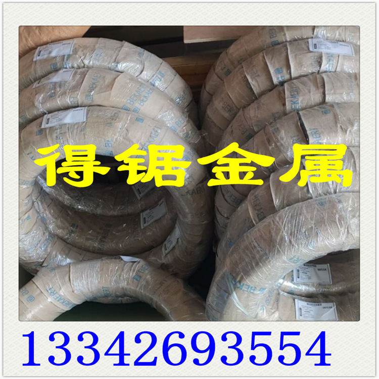 现货供应不锈铁410不锈钢线 420J2不锈钢线 430不锈钢线材