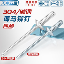 ���R�T� 䓽Y����� 304���P�/�F��\/ȫ�X�Ͻ� �Y���ͳ�о�T�