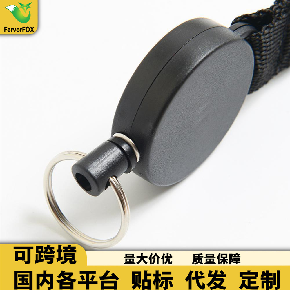 Edc Retractable Multifunctional Carabiner, Anti-Lost and Anti-Theft Wire Rope Keychain, High Elastic Webbing, Easy-Pull Buckle