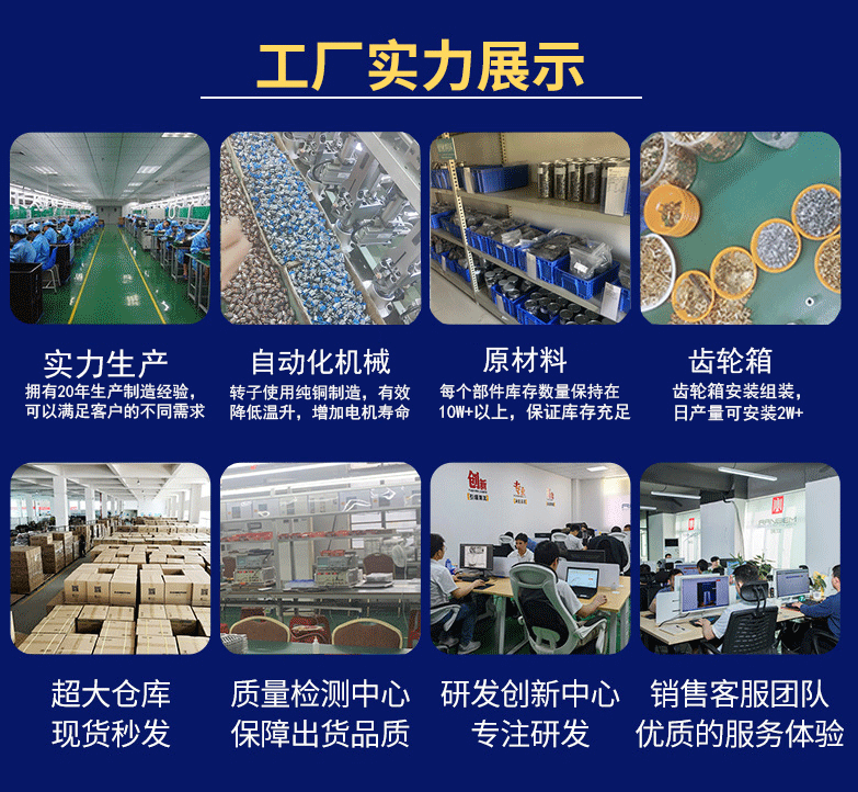 详情1_11.gif