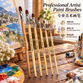 跨境笔刷套装水彩水油画丙烯油画笔美术原木6支舌锋排笔手绘工具