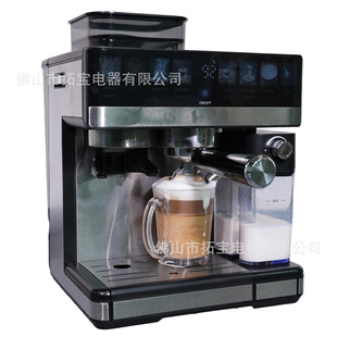 Coffelady Ground Extraction Milk Box Three-In-One Color Screen Touch Coffee Machine