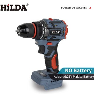 High-Power Brushless Lithium Electric Drill Hand Drill Household Multi-Function Pistol Drill Electric Screwdriver Impact Wrench Tool