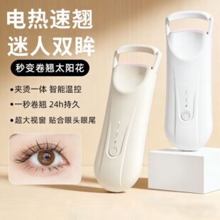 �羳��Ʒ����늄Ӽӟ�V�ǽ�ë�A ���ñ�yʽ���޹���늠C��ë��