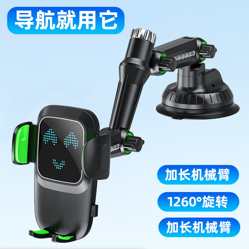 Car extended arm off-road truck excavator windshield instrument panel large suction cup mobile phone holder bracket