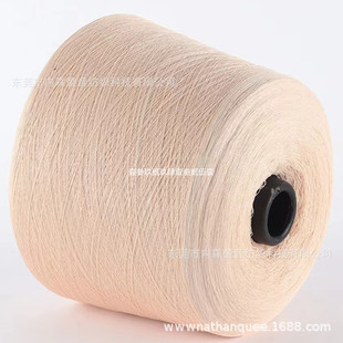 1/54NM�����޽z47%Acetate53%Cotton