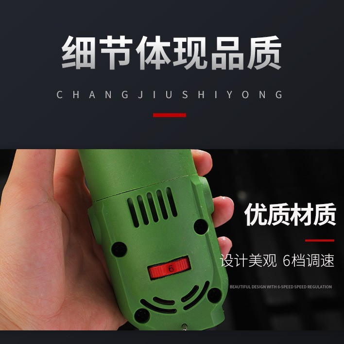 Molino eléctrico transfronterizo en una nueva máquina de costura de mano pequeña máquina de limpieza de costura eléctrica conjunto de máquina de corte de codo eléctrica