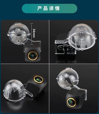 Reversing Hd Night Vision, Vehicle camera - ahd720pcvbs-optional-black-fisheye-large-angle-lens-suzuki-sx4-s-cross-grand-vitara-jt-wagon-ertiga-lapin