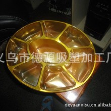 �S�����lpet�����бP���o�ps���ϵ���pvc���ܺЃ��r���bpp����