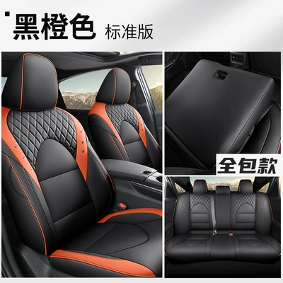 Modelə uyğun (Original) oturacaq örtükləri Special Car Seat Cover Four - asian-dragon-standard-edition-black-orange-all-inclusive-toyota-asian-dragon2019-2023