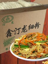 �����L͡�׷��ֹ����۳��׷��׾������׿ͼ��خa�׷۸�5���b ���]