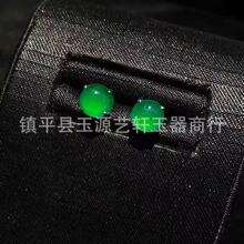 ��Ȼ��͸�G�������925�y������A�Ά�荺��s�p�ݶ��Ů ���|���