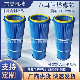 涂装配件;滤板;涂装机