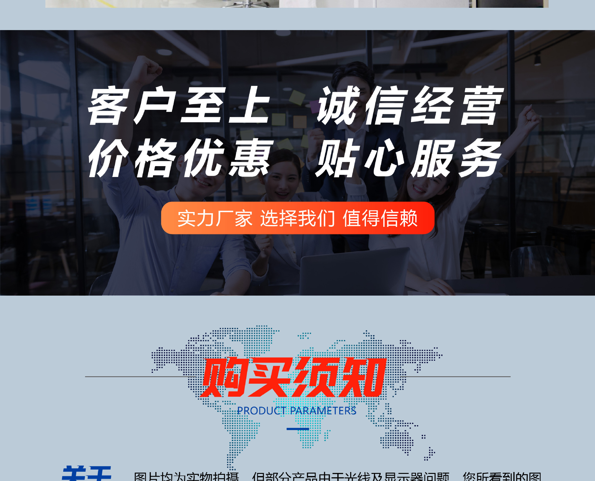 染料-详情页 (23).jpg