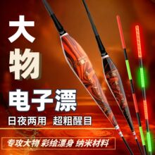����ʻ����Ưҧ����ɫ��ҹ���ø�������Ŀ����������Ư