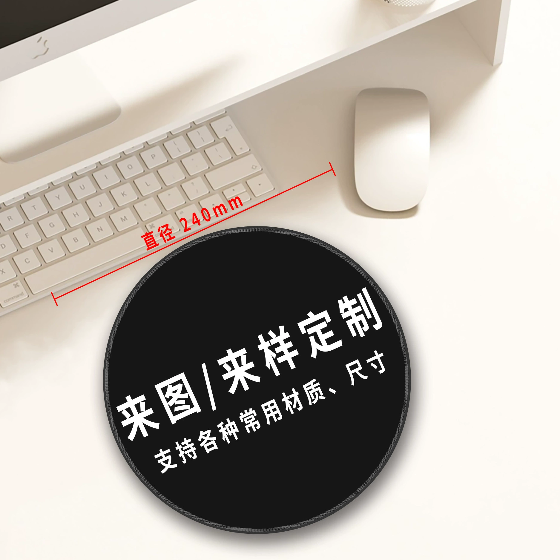 Mouse Pad Oversized Desk Mat Leather Large from Yomiego