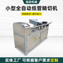 ����С��ȫ�ԄӼ����и�C�羳�S��PVC���м��ܼ�Ͳ���ؾ��ЙC