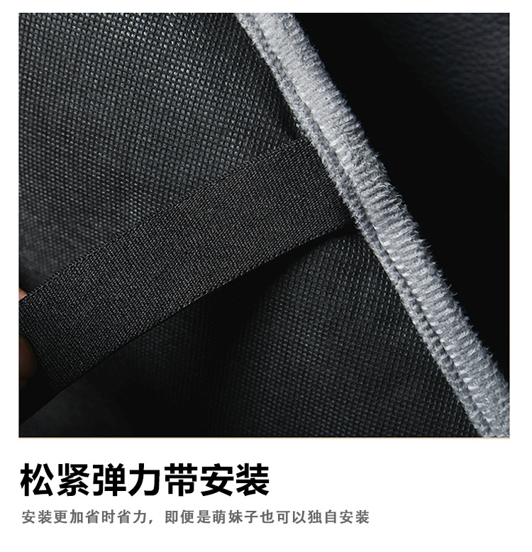 Car Seat Cushion Winter Plush Warm Thickened Single Five-Seat Universal