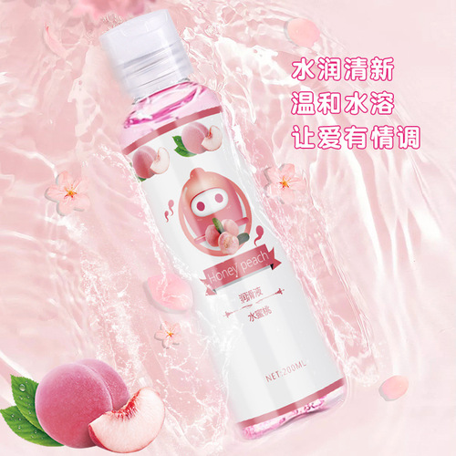 Jiuai Lubricants Human Lubricants Adult Sex Toys Bag 10ml Gay Lesbian Gay Assistive Tools