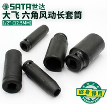 �������Ƿ綯����Ͳ����34407����34403-34425 34404 34405 34406