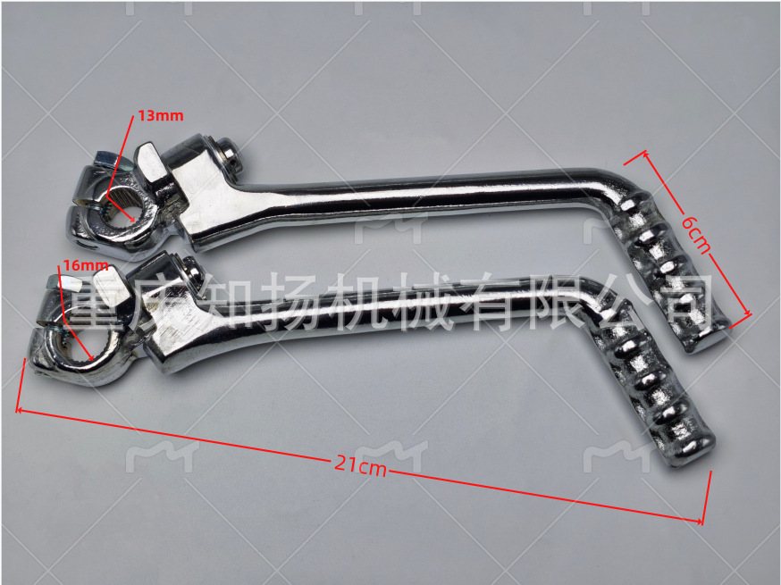 Off-Road Motorcycle Starting Lever 140/150/160Cc Foot Starting Shift Lever with Accessories Motorcycle Starting Lever