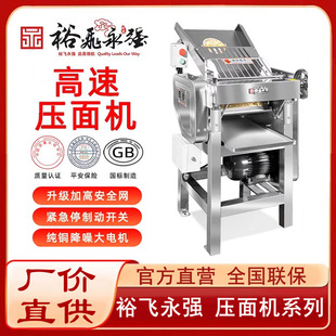ԣ�w�������ى���CYQ-110A/130A���ÝLͲ����C��Ƥ�C