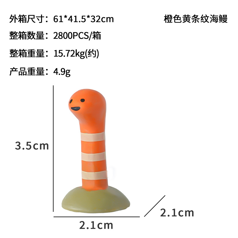 Adornos para peceras de verano, mundo oceánico, conchas, corales, adornos de decoración para el hogar, paisajismo de peceras, micropaisaje pequeño