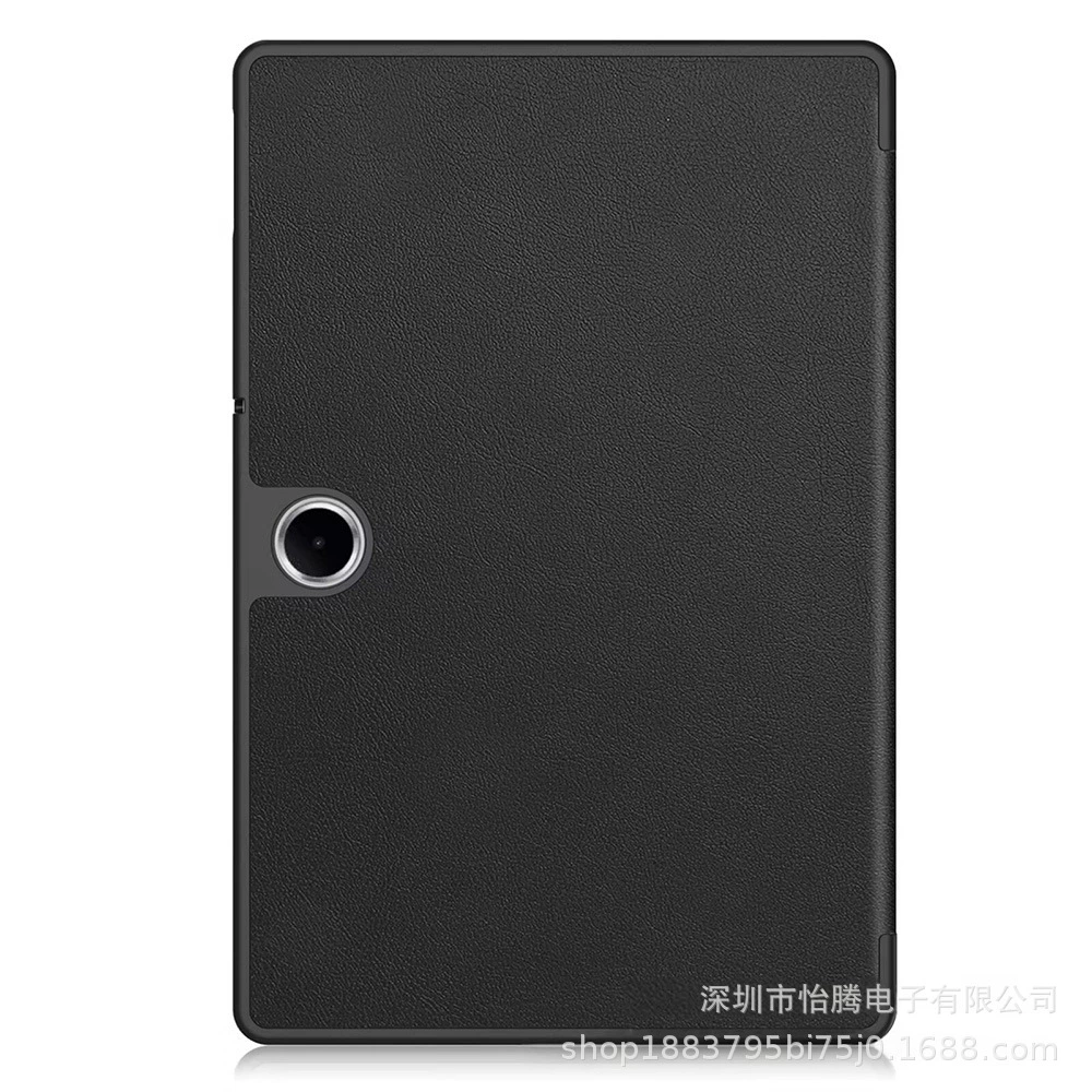 Подходит для OPPO Pad SE 11 планшетный защитный чехол Onle Plus lite 11 трисекционный магнитный защитный чехол
